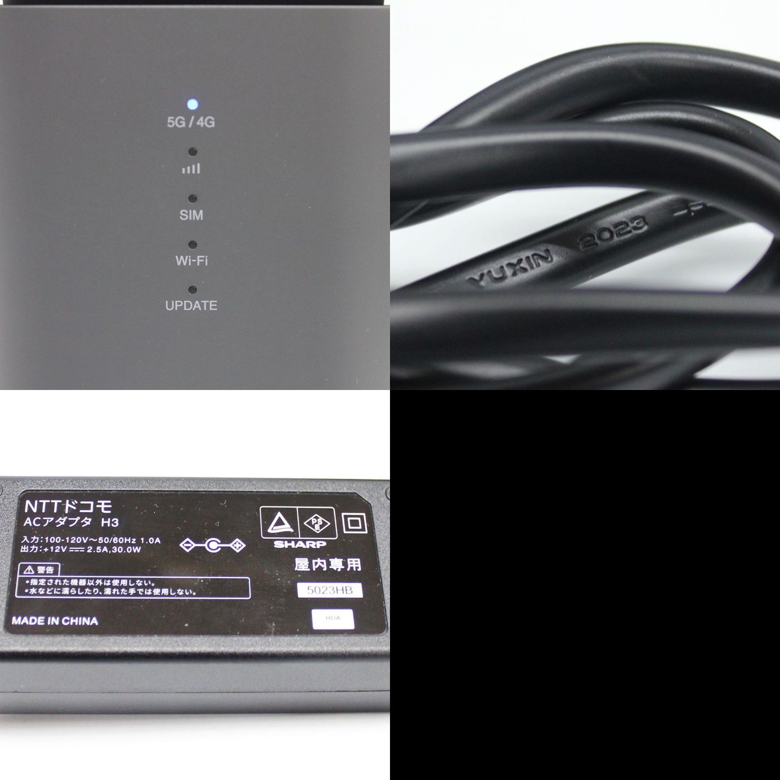 中古品】DOCOMO home5G HR02 ダークグレイ 2023年 ホームルーター