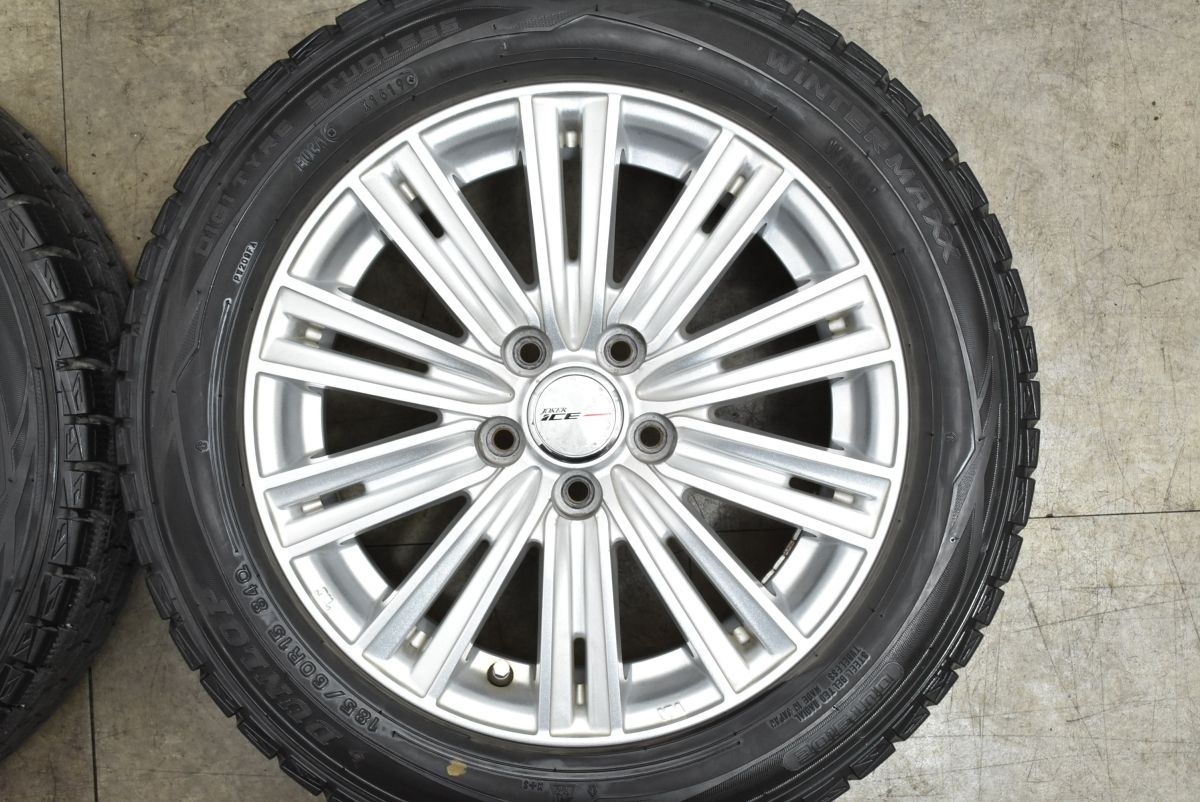 ウインターマックス WM