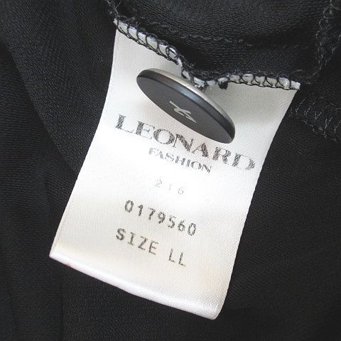 レオナール LEONARD 長袖 カーディガン LL 黒系 ブラック 日本製 ロゴ
