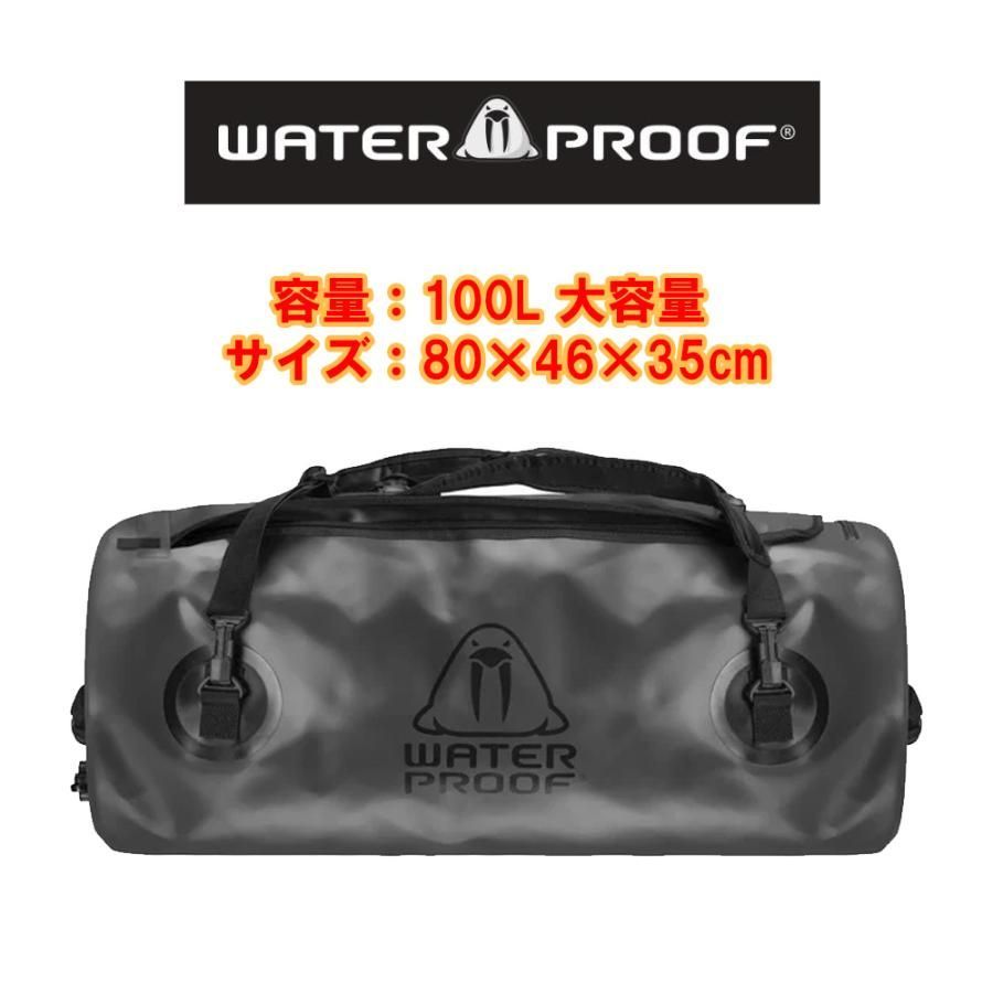 WATER PROOF 大容量100 L ダッフルバッグ 防水バッグ ダイビング器材収納バッグ ダイビングの全器材収納 バッグ WPDB 100