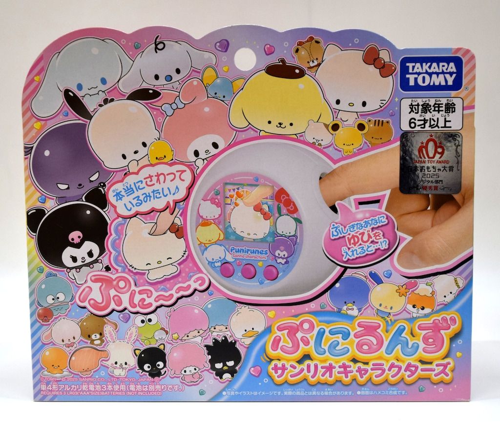 【DVD未開封】【激レア】新垣結衣 ＣＭ ＮＯＷ１２８号　２００７年９月１０月号 DVD未開封】【激レア】新垣結衣 CM NOW128号 2007年9月