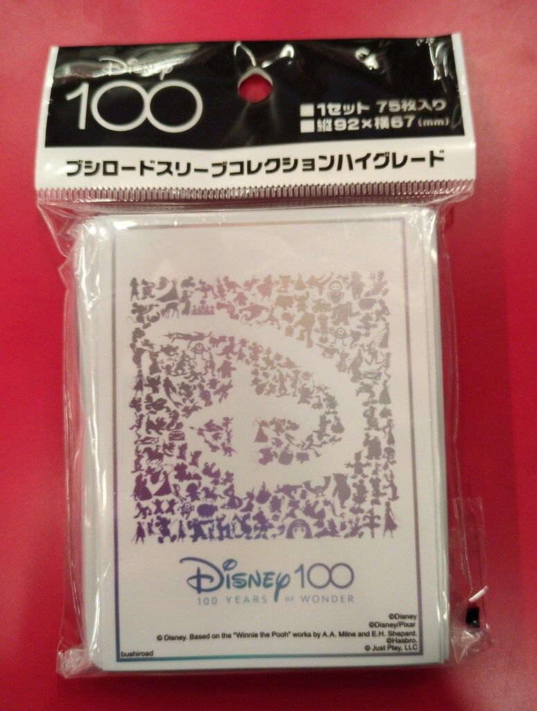 ブシロード スリーブコレクションHG ディズニー100 3870 - メルカリ