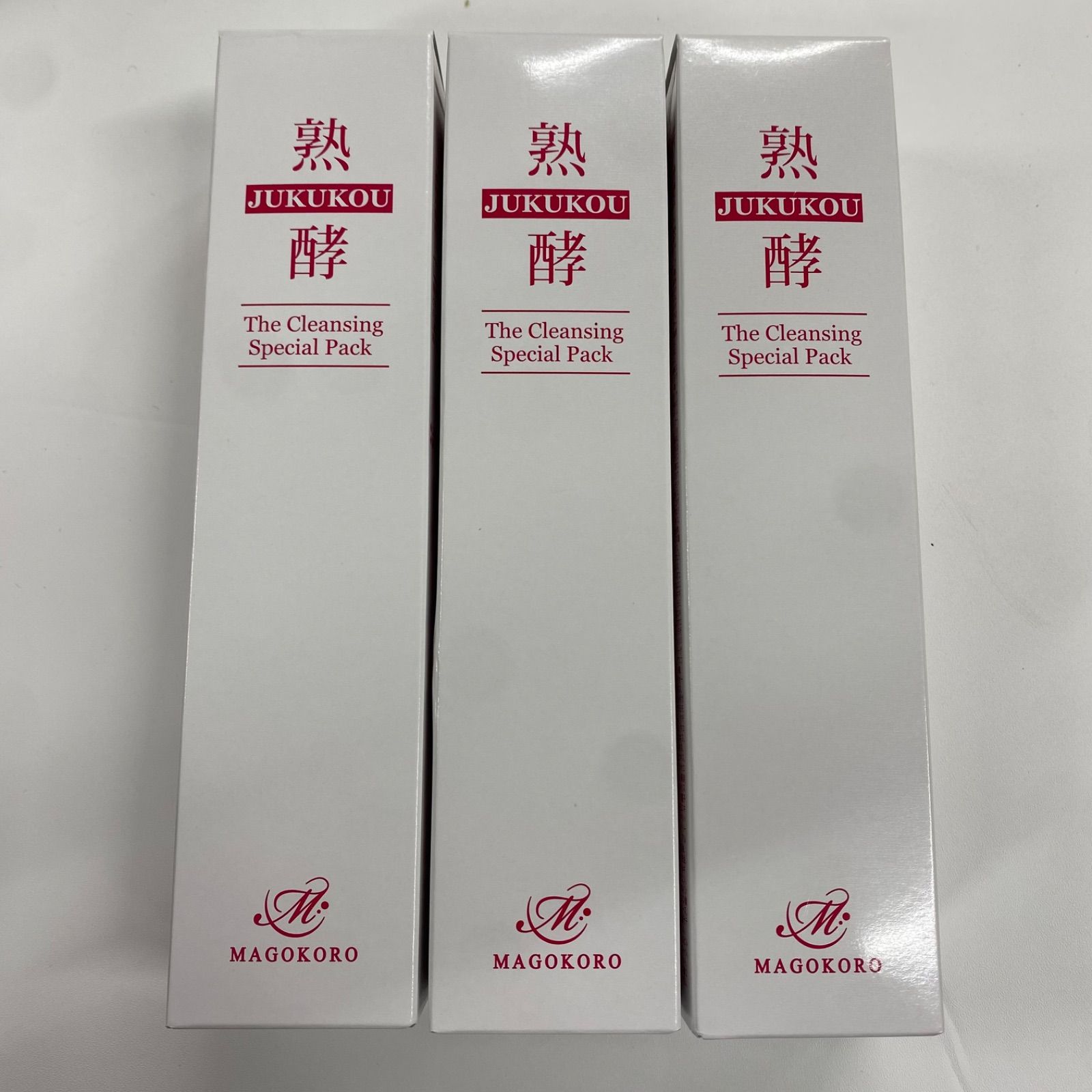 L1768 熟酵 ザ クレンジングスペシャルパック 4代目 <熟成発酵