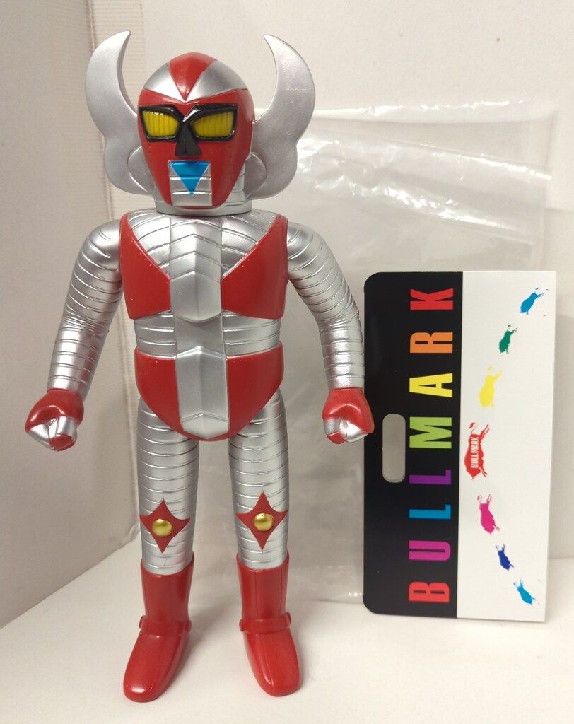 ブルマァク ブルマァクの怪獣シリーズ 電人ザボーガー シルバー - メルカリ