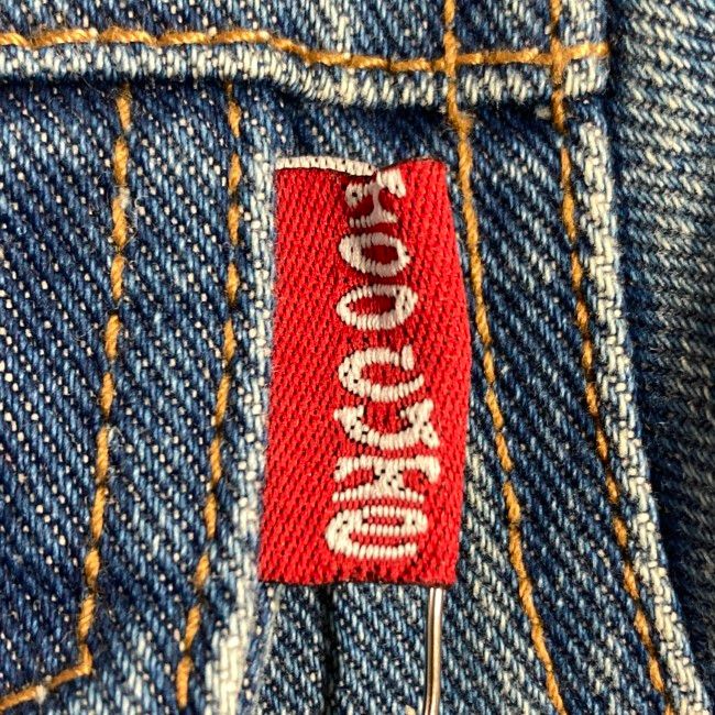 TOO CUTE! デニムジャケット 90s vintage 90年代 (C)1997 Gジャン