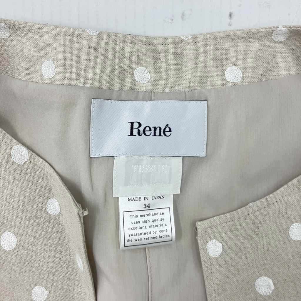 ルネ Rene 美品 ノーカラージャケット ドット柄 半袖 麻 リネン混 34 S