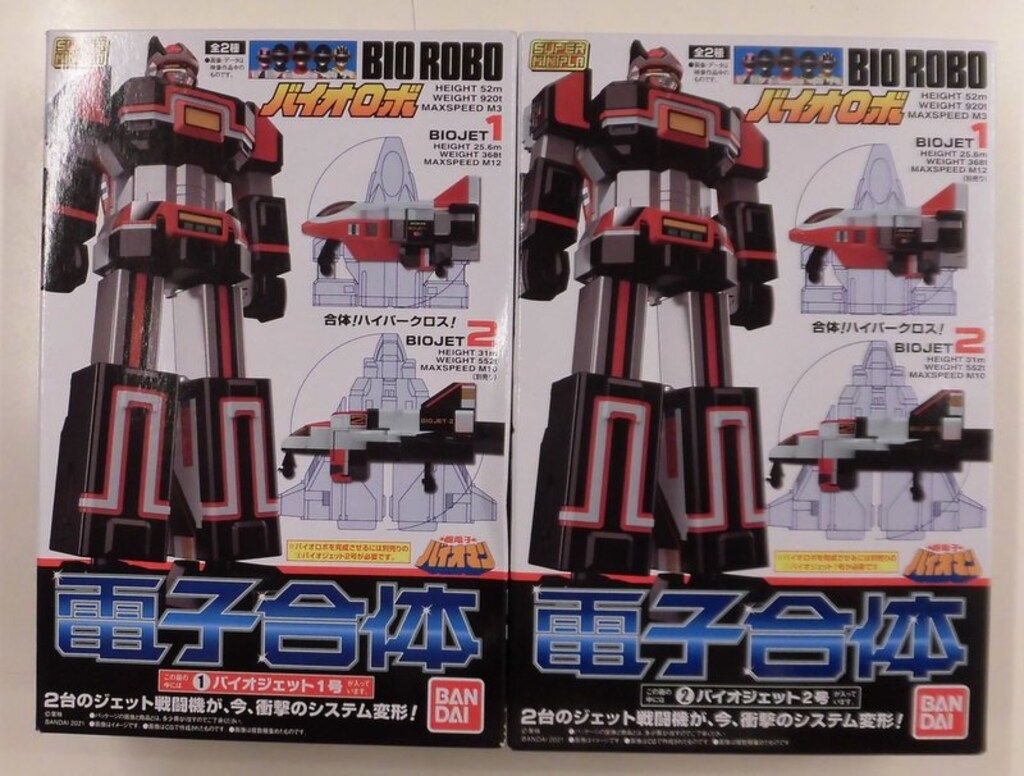 バンダイ スーパーミニプラ 電子合体バイオロボ 超電子バイオマン 全2