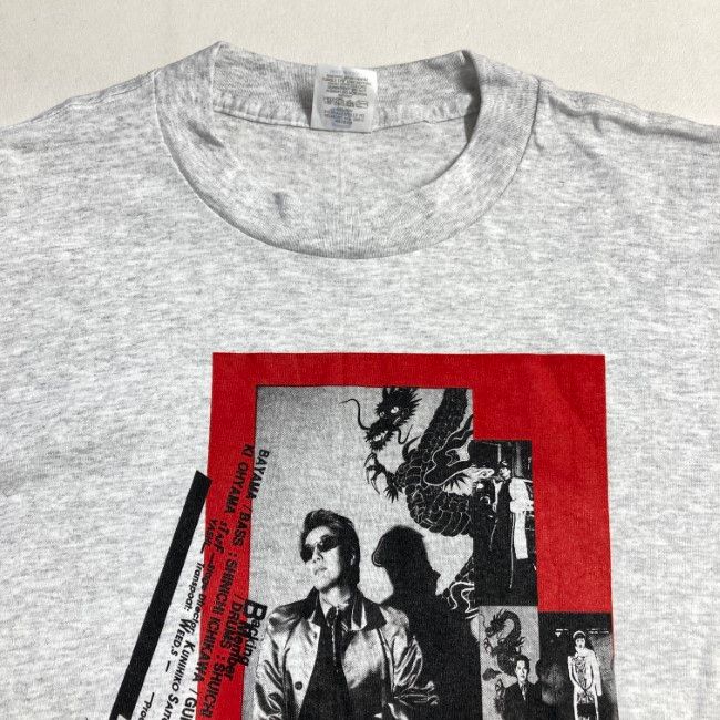 ストア BELTON ロンT 長袖 カットソー トップス クルーネック