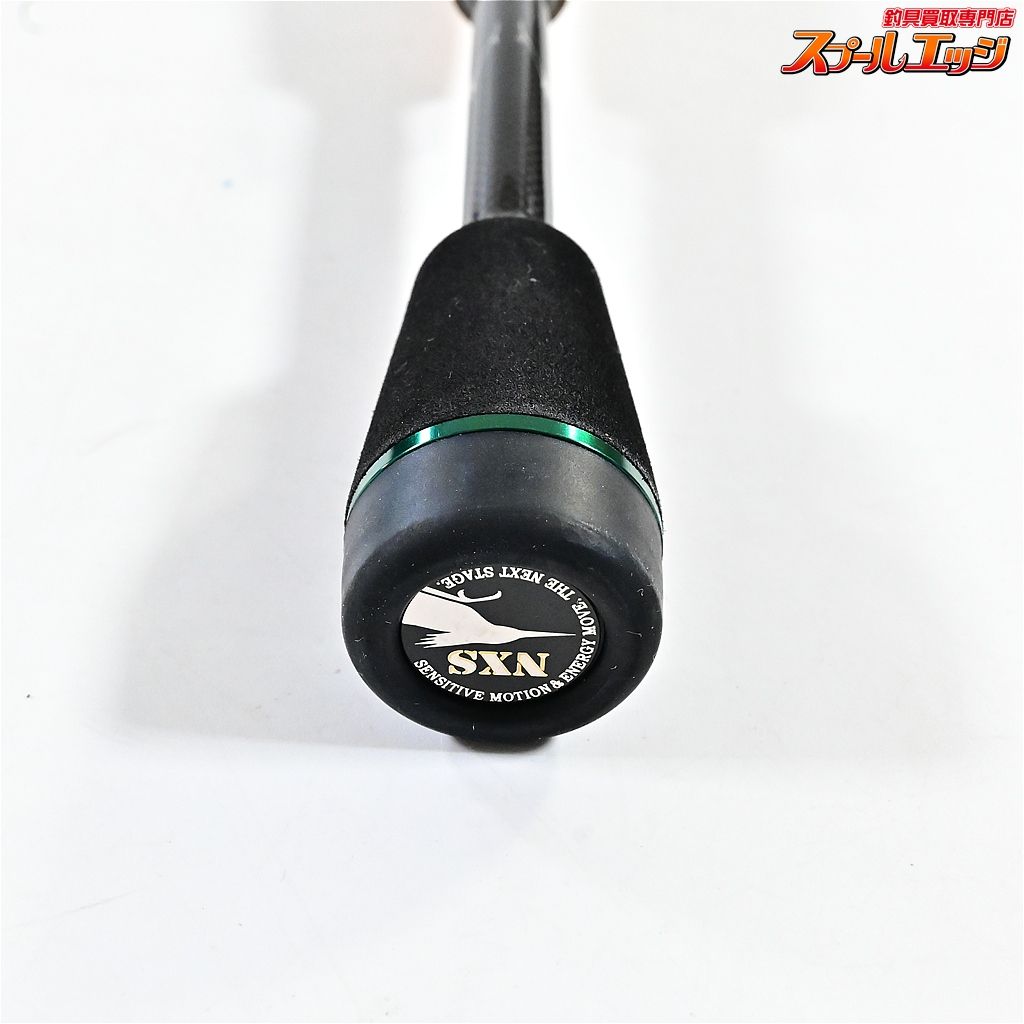 【ノリーズ】 ロードランナー ストラクチャー NXS STN640LLS ミッド