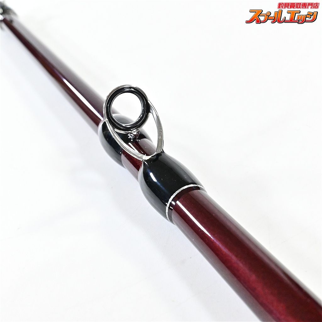  フィッシュマン BC 4 ブリストコンパクト 6 10 XH 610 B C FISHMAN BRIST COMPACT ライギョ 怪魚 K_098 v 44713 ウェア 磯竿 ライギョ ナマズロッド ロッド