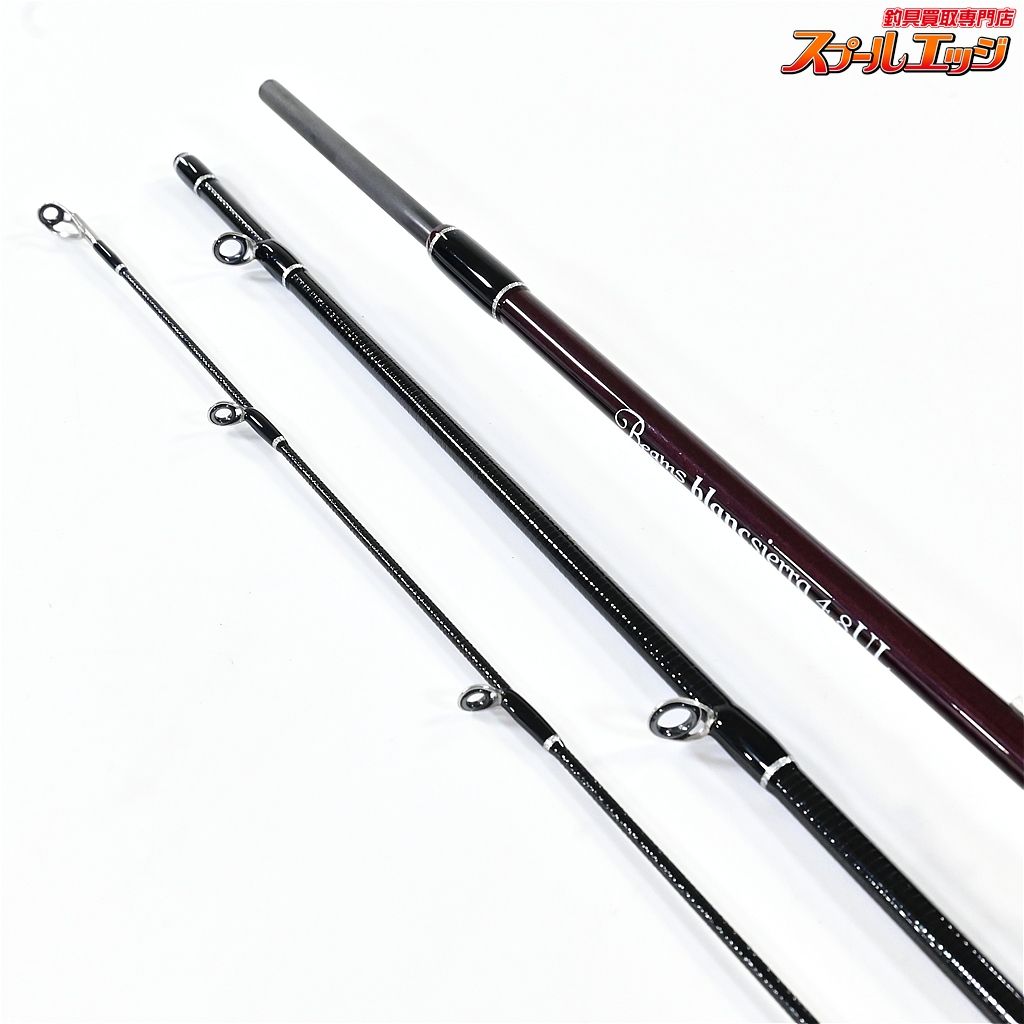 フィッシュマン