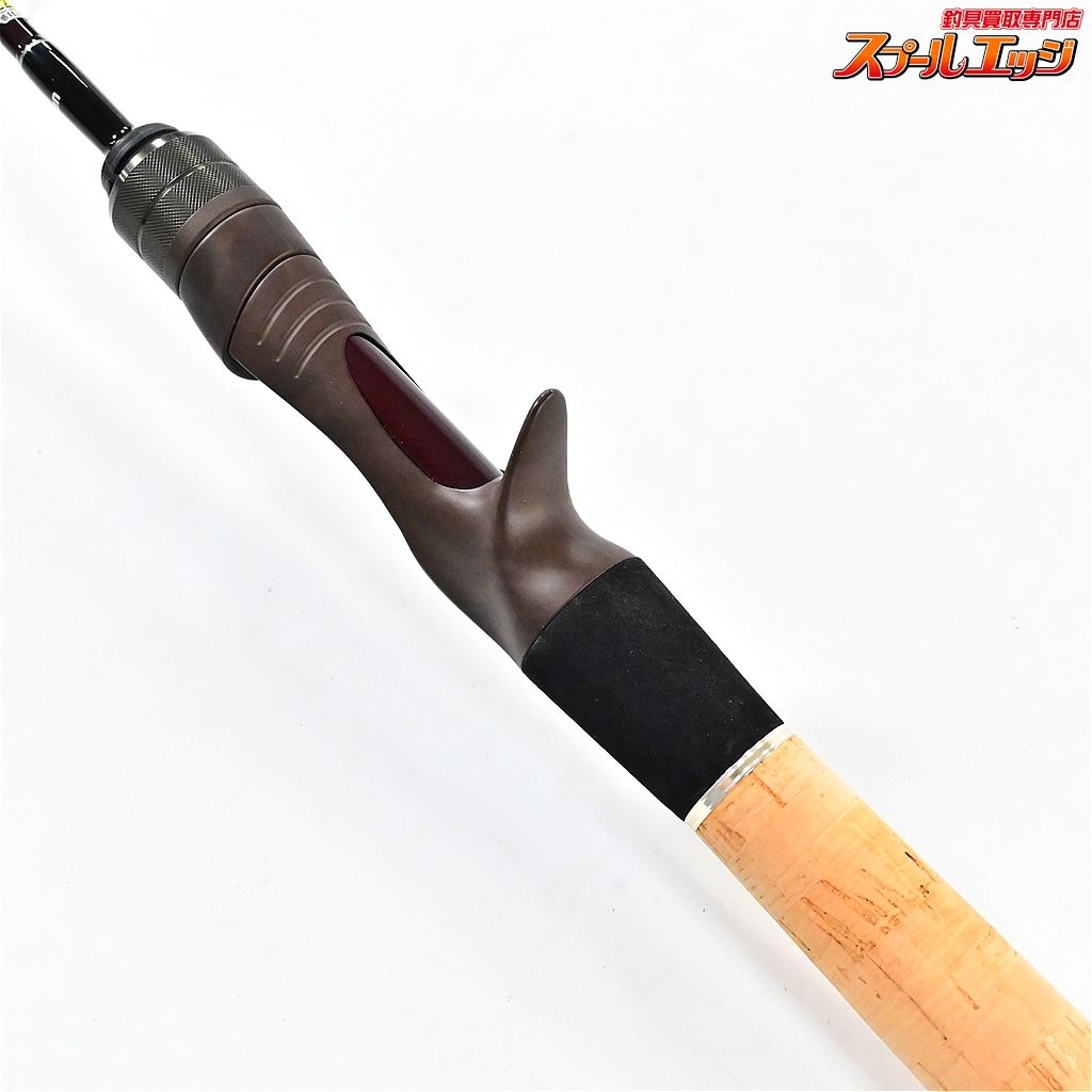  フィッシュマン 22ビームス ブランシエラ 4 8 UL 48 Fishman Beams blancsierra マス ネイティブ K_094 v 44714 トラウトロッド ロッド