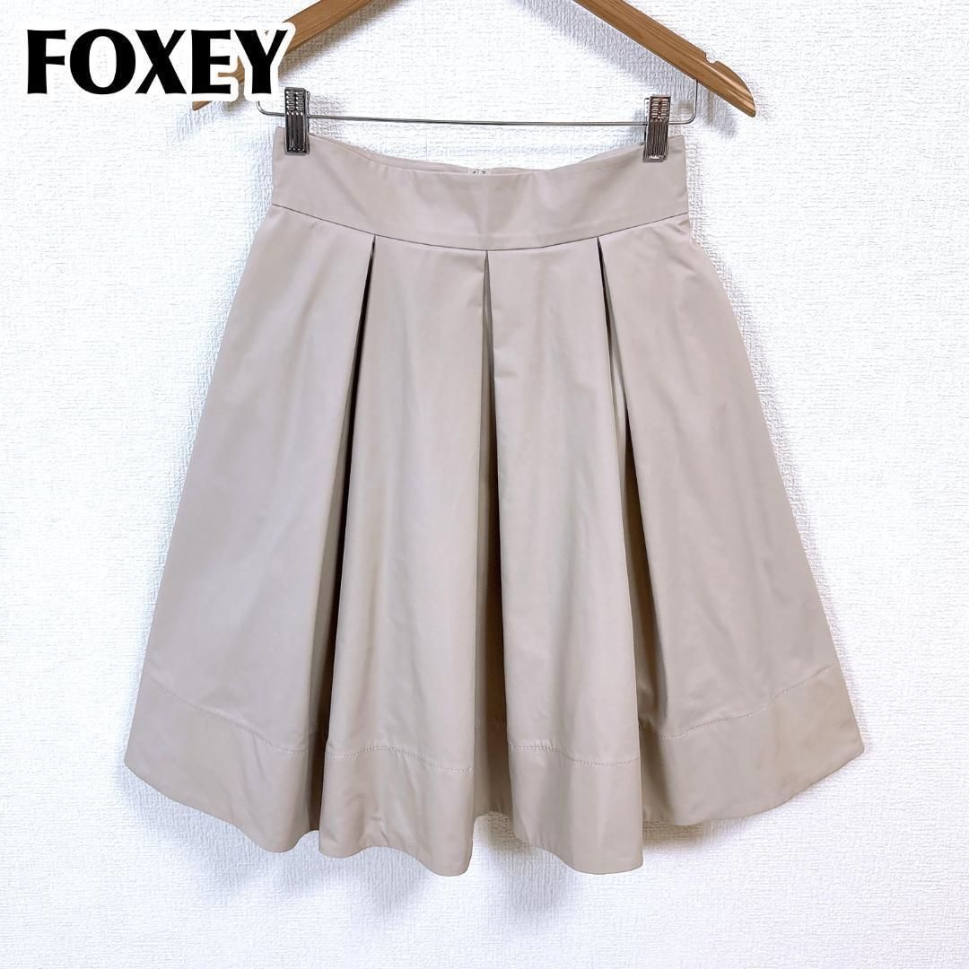 FOXEY YORK ボックスプリーツスカート 40 無地ベージュ