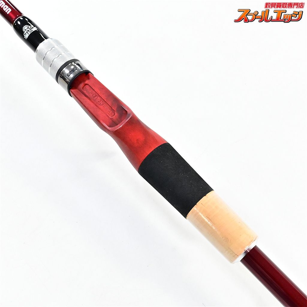 フィッシュマン