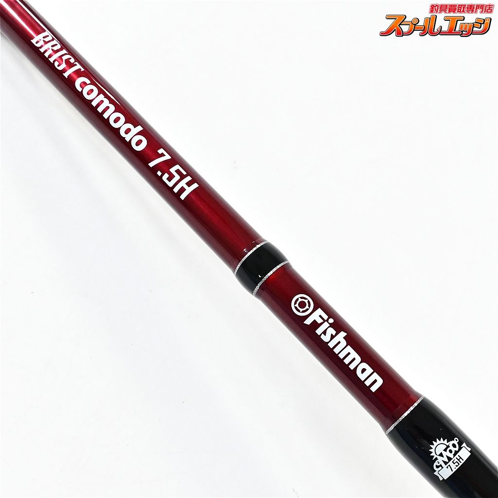【フィッシュマン】 ブリスト コモド 7.5H 75H Fishman BRIST comodo