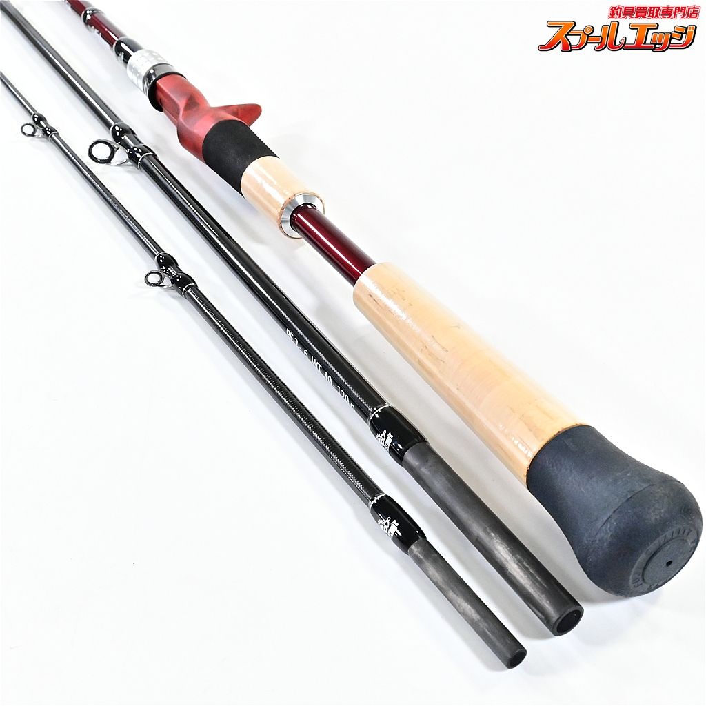 ブリスト コモド