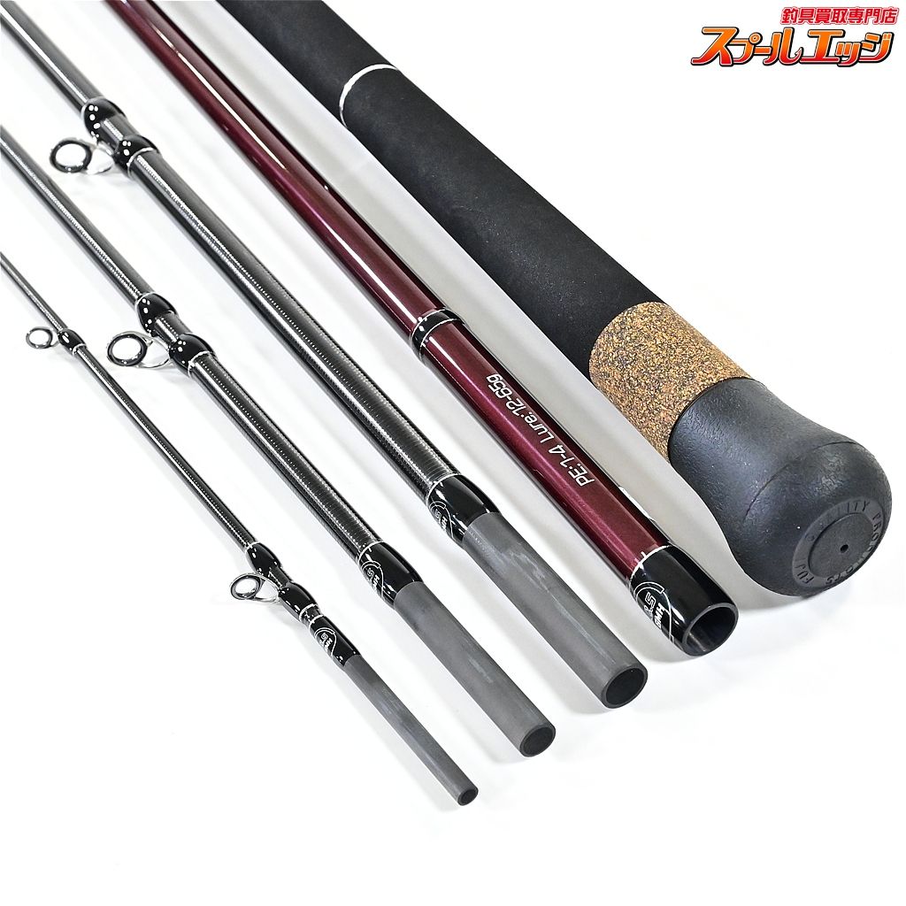 25ブリスト コンパクト