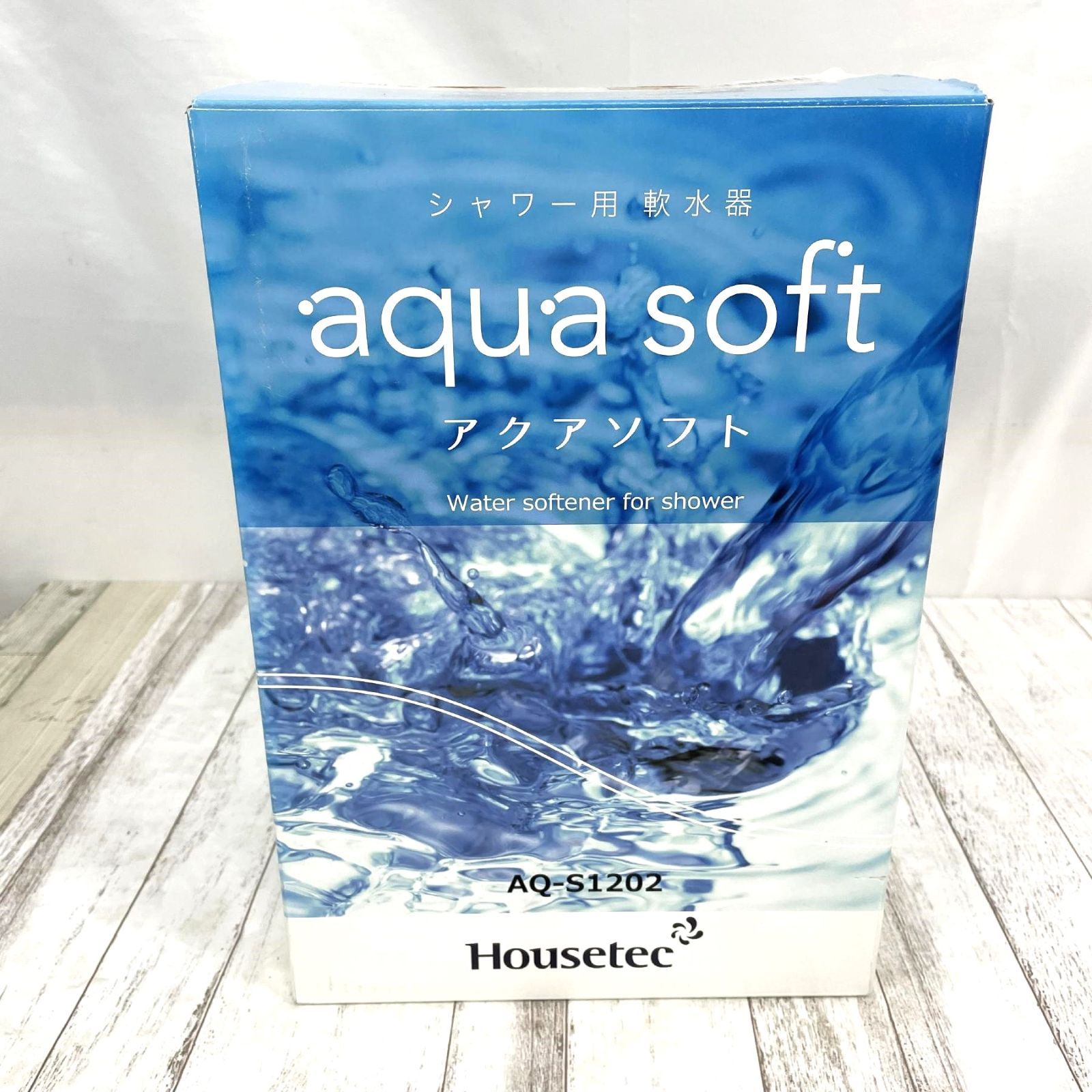 【未使用】ハウステック 　シャワー用軟水機 aqua soft　AQ-S1202 シャワー用軟水器アクアソフト(BAQ-S1202) | シャワー用軟水器