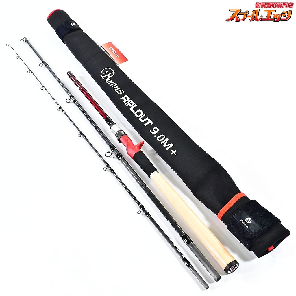 フィッシュマン ビームス リプラウト 9 0 M 90 Fishman Beams RIPLOUT シーバス チヌ K_151 v 44718