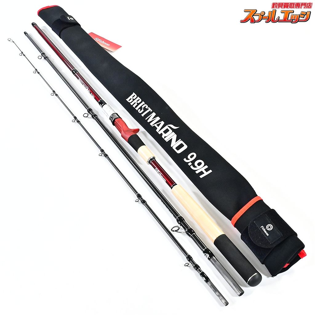 フィッシュマン ブリスト マリノ 9 H 99 Fishman BRIST MARINO シーバス ヒラメ イナダ マゴチ K_148 v 44719