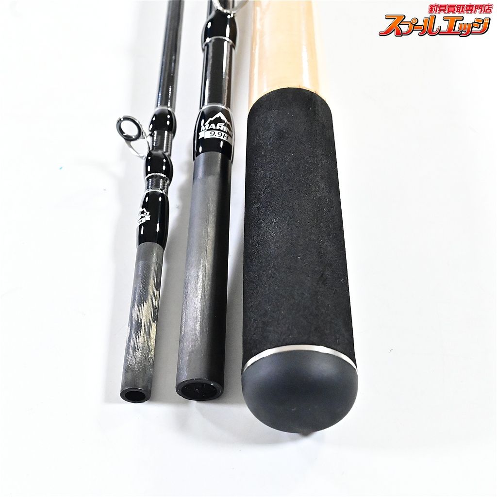 フィッシュマン ブリスト マリノ 9.9 H 99 Fishman BRIST MARINO シーバス ヒラメ イナダ マゴチ K_148 v 44719