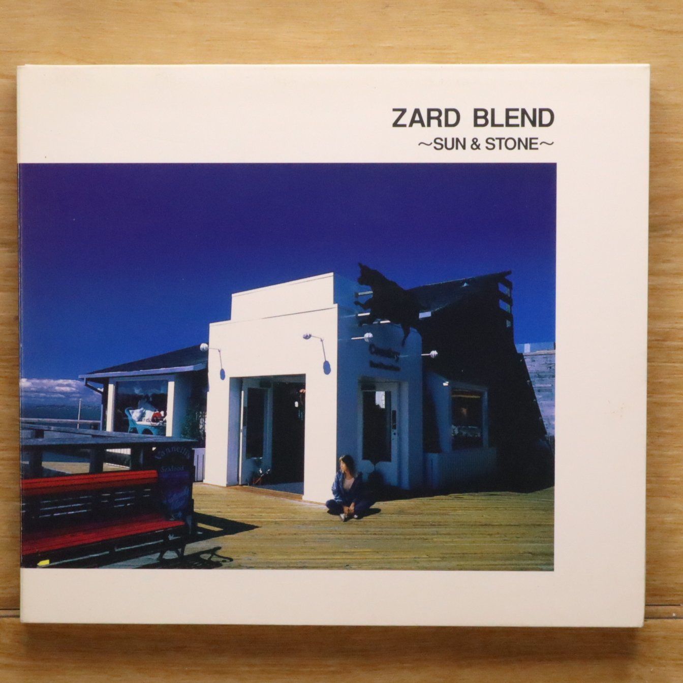 国内盤CD☆ザード/ZARD□ ZARD BLEND～SUN&STONE 【JBCJ1013