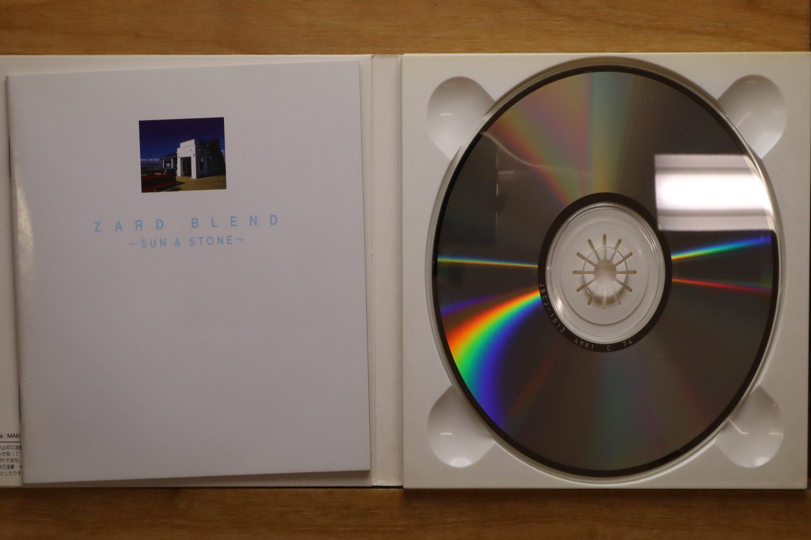 国内盤CD☆ザード/ZARD□ ZARD BLEND～SUN&STONE 【JBCJ1013