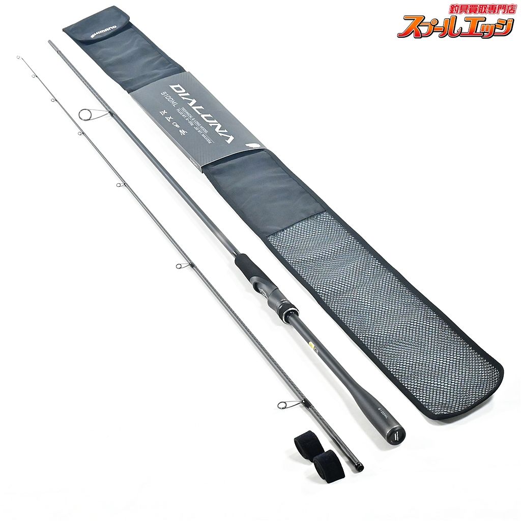 シマノ 23ディアルーナ S 100 ML SHIMANO DIALUNA シーバス チヌ K_197 v 44721