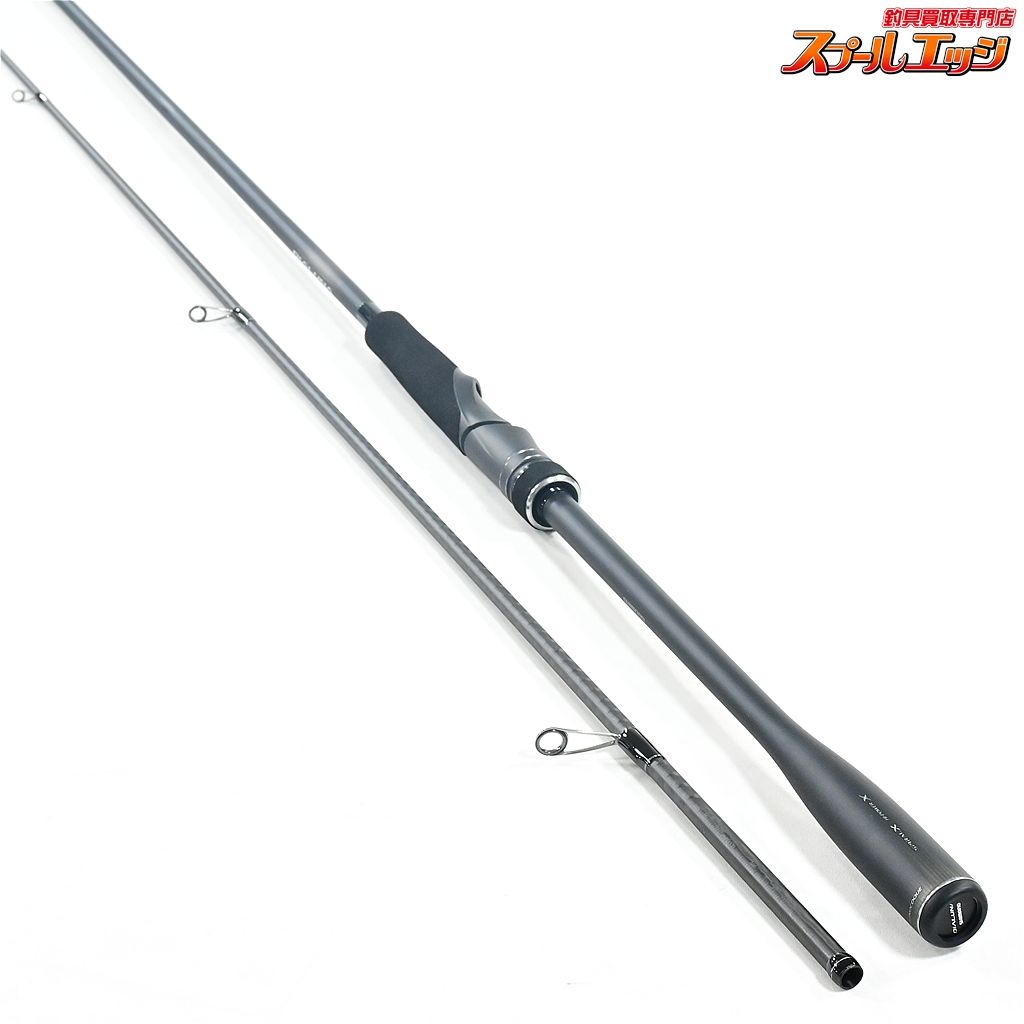 【シマノ】 23ディアルーナ S100ML SHIMANO DIALUNA シーバス チヌ