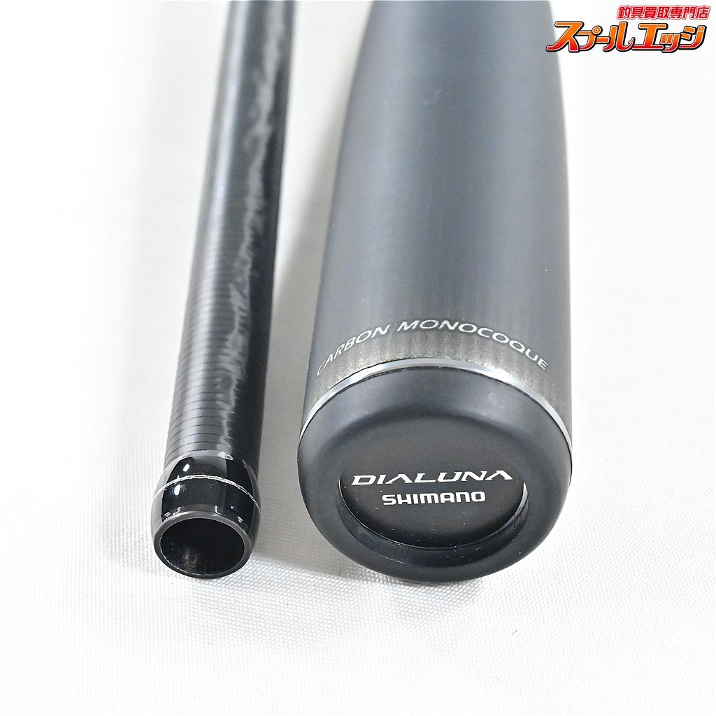 シマノ 23ディアルーナ S 100 ML SHIMANO DIALUNA シーバス チヌ K_197 v 44721