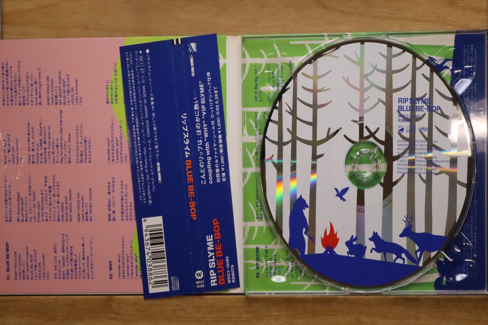 国内盤CD☆リップスライム/RIP SLYME□ BLUE BE-BOP 【WPC710165