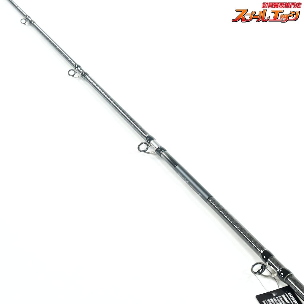 23ディスラプション