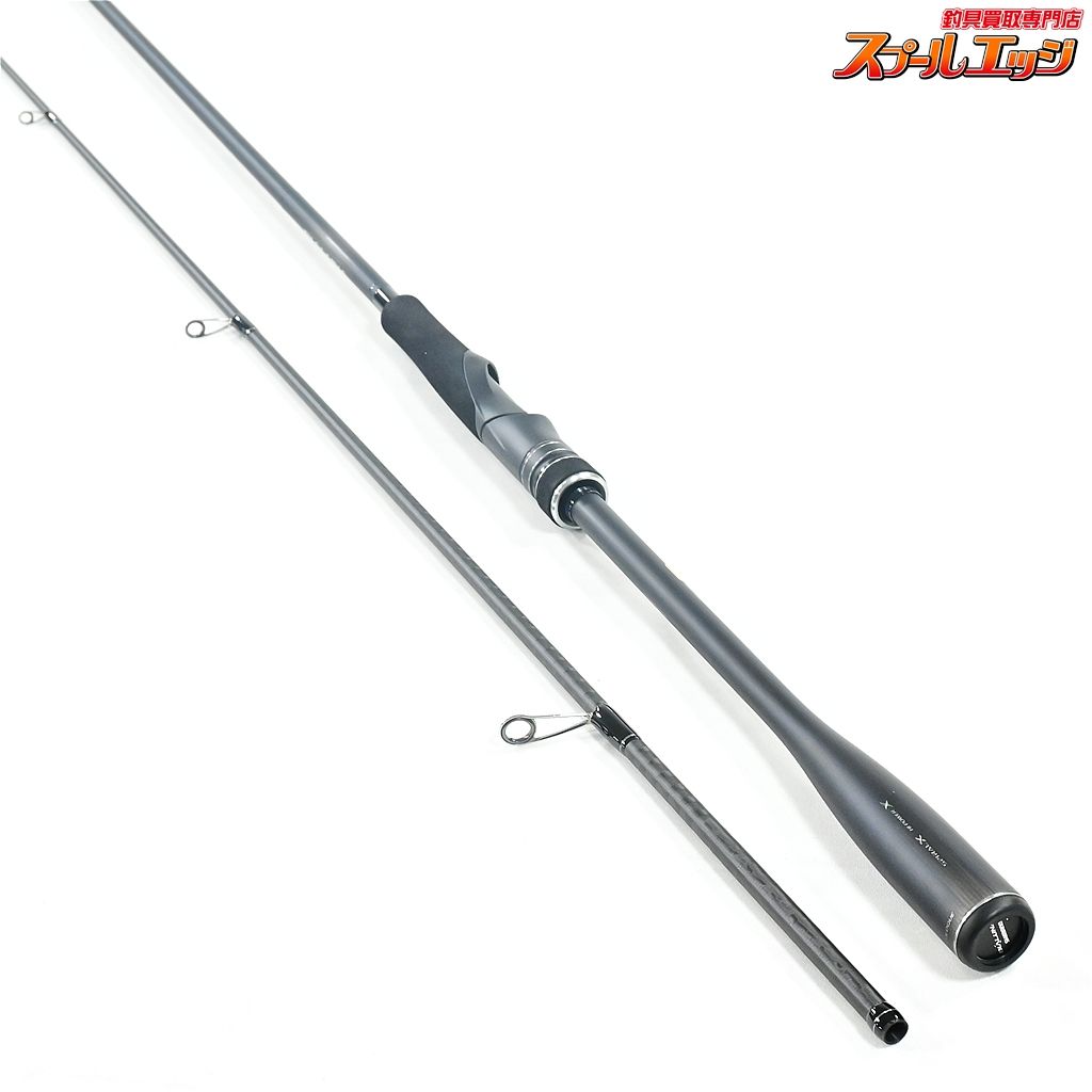 【シマノ】 23ディアルーナ S90ML SHIMANO DIALUNA シーバス チヌ