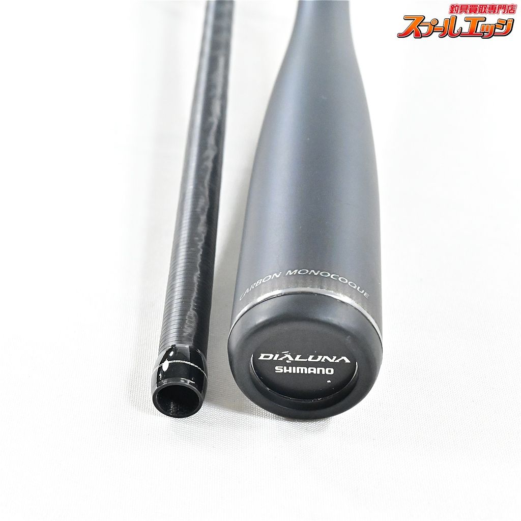 【シマノ】 23ディアルーナ S90ML SHIMANO DIALUNA シーバス チヌ
