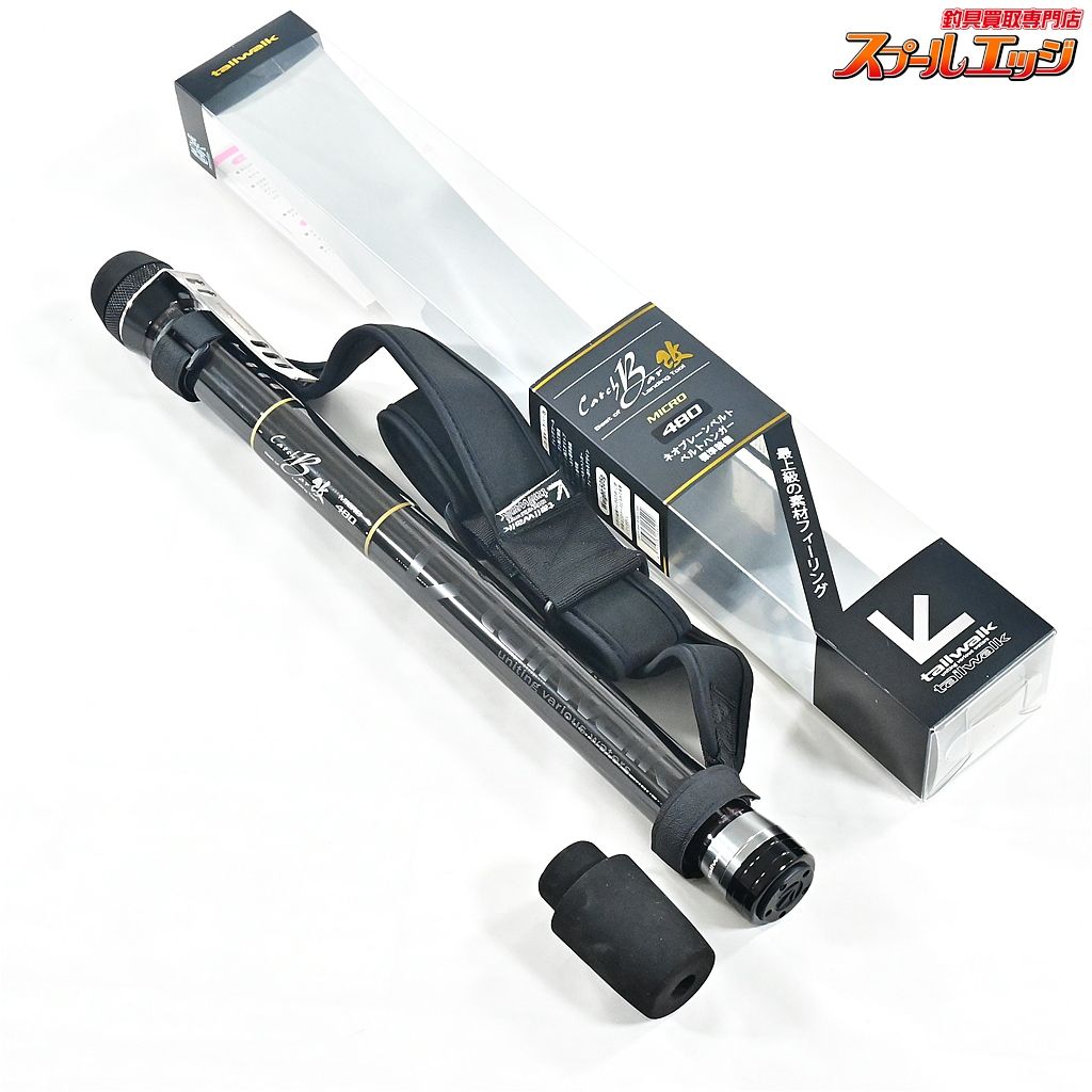 テイルウォーク キャッチバー改 マイクロ 480 tailwalk Catch Bar MICRO K_104 v 44724