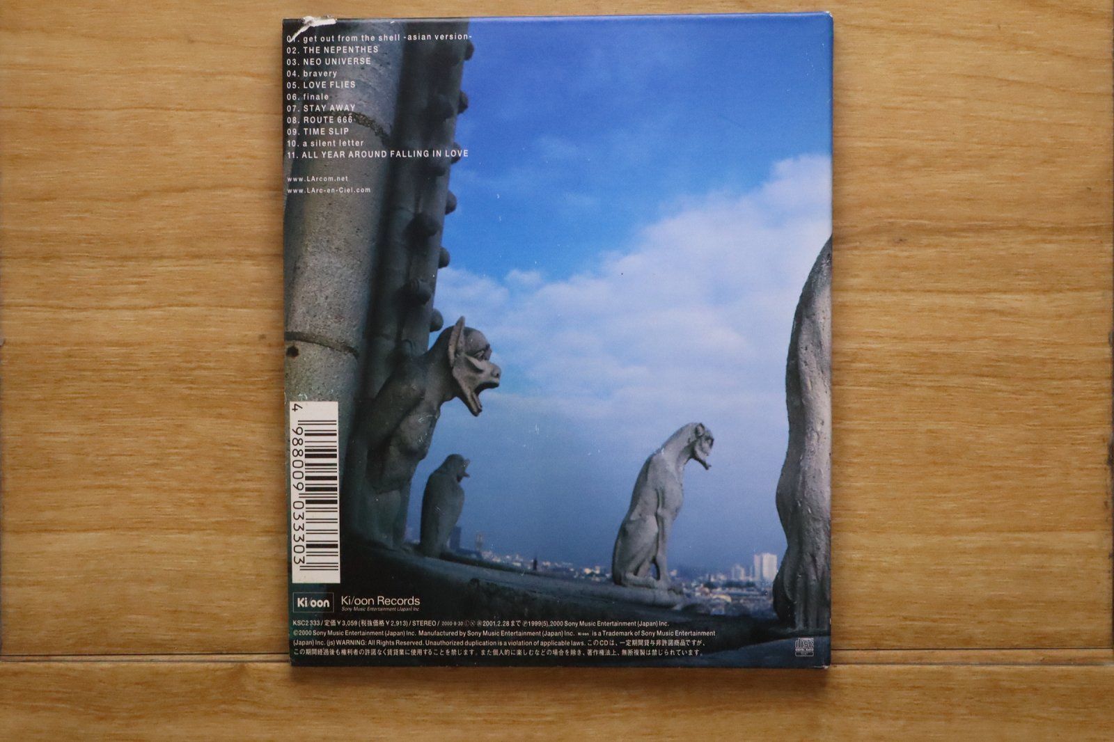 国内盤CD☆ラルク アン シエル/L'Arc~en~Ciel□ REAL 【KSC2333