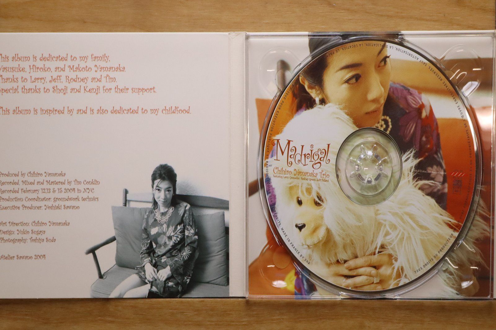 中古CD☆山中千尋トリオ/□ Madrigal 【AS038/+++++++V75090】V75090