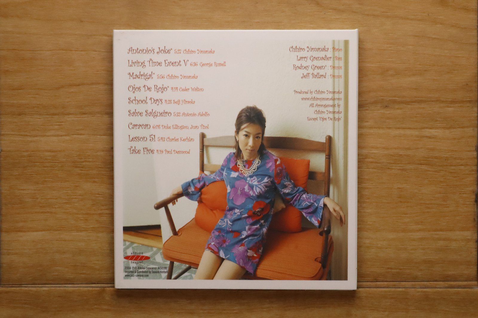 新品未開封 山中千尋 Dolce Vita 2枚組 180g重量盤 完全生産限定 中古CD☆山中千尋トリオ/□ Madrigal 【AS038/+++++++V75090】V75090