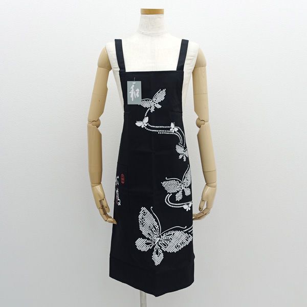 掛け軸 青山芳友 一富士二鷹三茄子 絹本 希少 縁起物 軸装 茶道具 掛軸 です 掛け軸 青山芳友 一富士二鷹三茄子 絹本 希少 縁起物 軸装 茶道具 掛軸