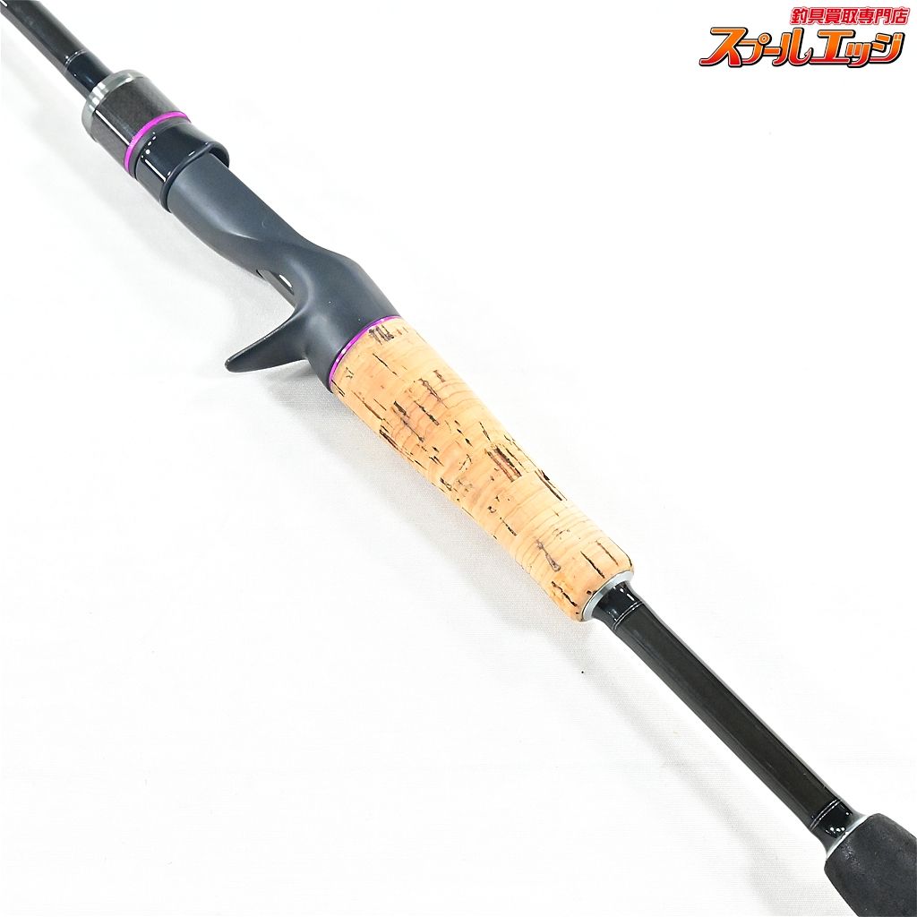 バス ベイトモデル