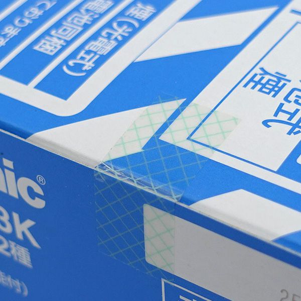  Panasonic パナソニック けむり当番 薄型2種 音声警報付 電池式 煙 セット 家電 警報器 ブザー 防災関連グッズ