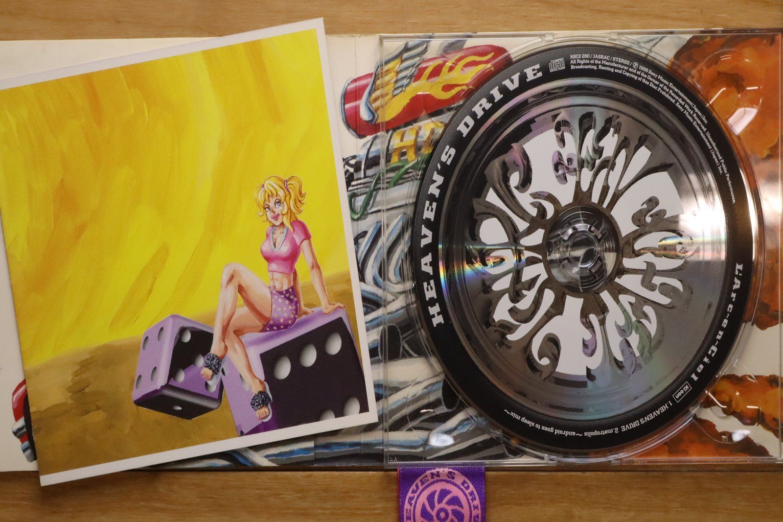 国内盤CD☆ラルク アン シエル/L'Arc~en~Ciel□ HEAVEN'S DRIVE