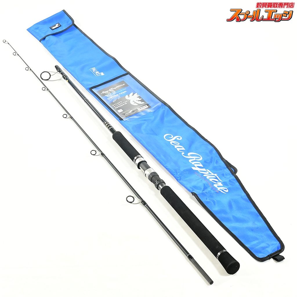 パームス シーラプチャー STGS 76 ML PALMS Sea Rupture ワラサ シイラ カツオ K_176 v 44727