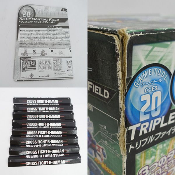 TAKARATOMY / タカラトミー ◇クロスファイトビーダマン トリプル