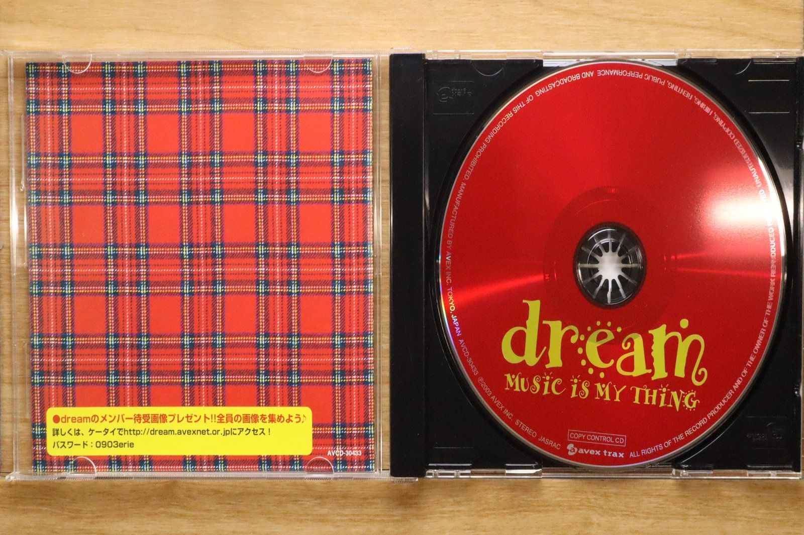 国内盤CD☆ドリーム/Dream□ MUSIC IS MY THING(CCCD) 【AVCD30433