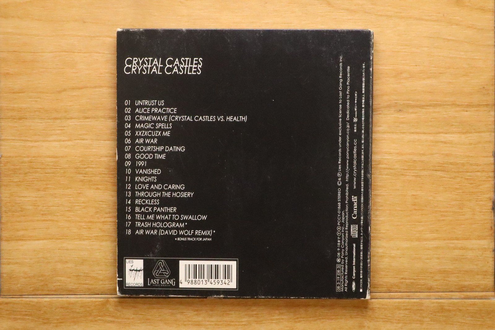 国内盤CD☆クリスタル・キャッスルズ/Crystal Castles□ CRYSTAL