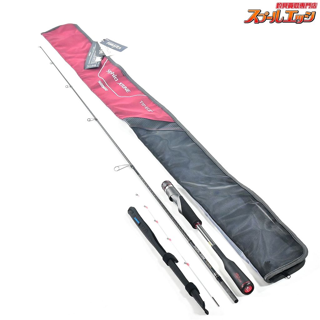 シマノ 21セフィア エクスチューン ティップエギング S 68 L-S SHIMANO Sephia X-TUNE TIP EGING アオリイカ K_180 v 44730