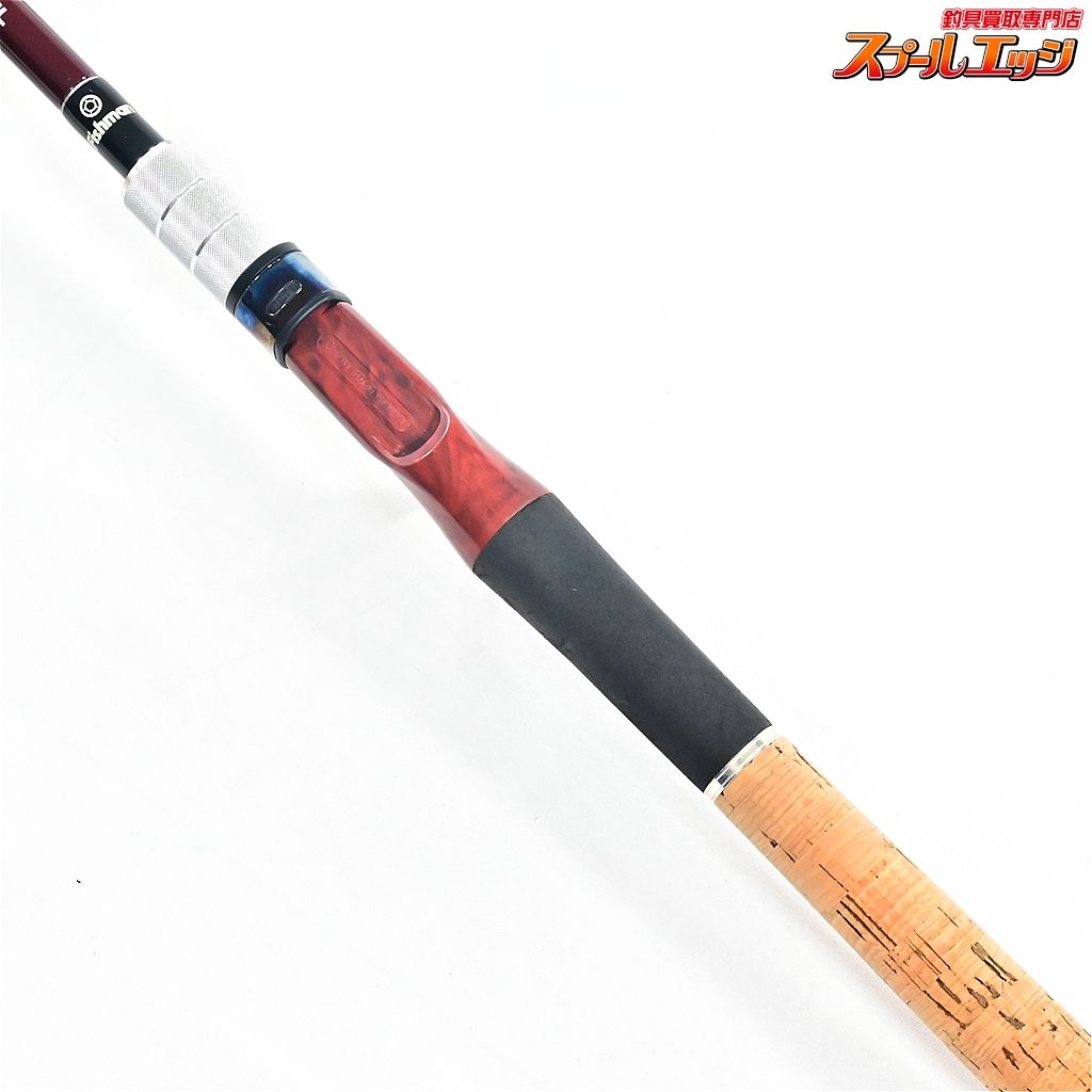 【フィッシュマン】 ビームス リプラウト 7.8ML 78ML Fishman Beams