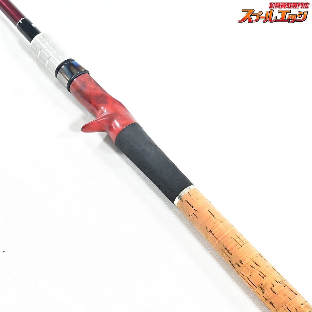 【フィッシュマン】 ビームス リプラウト 7.8ML 78ML Fishman Beams