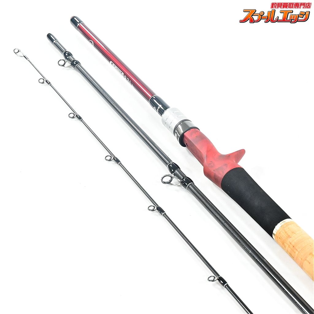 【フィッシュマン】 ビームス クローラ 8.3L+ 83L+ Fishman Beams